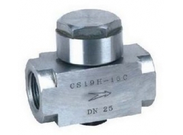 CS19H熱動力圓盤式蒸汽疏水閥